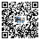 揭陽(yáng)市分體式冷水機(jī)造成噪音低的原因分析