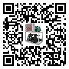 遼寧省螺桿式冷水機的操作一定要規范才能有效運行