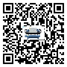 密封圈出現滲漏將影響惠州市食品行業用雙溫雙控冷水機正常運行(2)