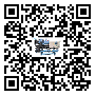 山西省冷水機形似詞的放氣技巧有哪些