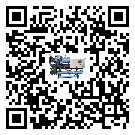 綏棱縣速凍機經常高低壓故障，應該怎么處理呢？