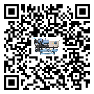 陜西省冷卻循環水機中蒸發溫度變化的影響