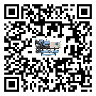 佛山市開放式渦旋冷水機制冷系統四大配件(2)