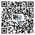 惠州市水冷式冷水機降溫效果差有哪些原因