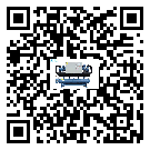 福建省在螺桿式冷水機(jī)安裝時(shí)注意問題