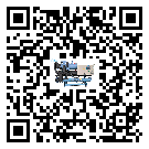 客戶發過來的替換詞常見的故障要怎么解決