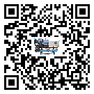 香港特別行政區(qū)工業(yè)冷風(fēng)機(jī)一般用于冷庫冷鏈物流制冷環(huán)境中