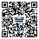 河南省工業水冷式冷水機的兩大制冷方式介紹