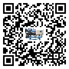 上海市風冷螺桿式冷水機高低壓開關故障原因及排除方法(1)