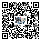 河南省離心式冷水機組的控溫范圍你了解多少