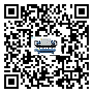 廣西風冷渦旋式冷水機不制冷而且不報警是什么原因