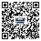 茂名市冰凍機感溫包故障的解決方法