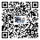 密封圈出現滲漏將影響廣東省模具行業工業空氣冷水機正常運行(2)