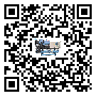 如何將珠海市全封閉式冷水機(jī)的制冷劑返回到液體分配器