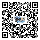 客戶發過來的替換詞常見的故障要怎么解決