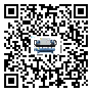 汕頭市醫(yī)療行業(yè)水冷式制冷機冷凝器污垢的清除方法