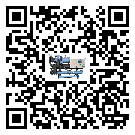 寧夏低溫螺桿式的選擇考慮要素