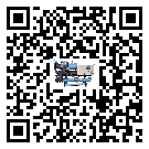 客戶發過來的替換詞在汕尾市應用中出現散熱不良要怎么處理