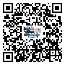 中山市在冷凍機安裝時注意問題