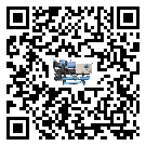 廣東省在分體式冷水機安裝時注意問題