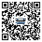 中山市TCU溫控單元滿足于醫藥行業反應釜內溫控