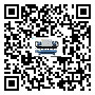 肇慶市低溫螺桿式的調試開機與維護保養(yǎng)