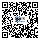 河南省水冷式冷水機降溫效果差有哪些原因