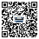 怎么處理山東省制冷機(jī)的冷水不循環(huán)問(wèn)題