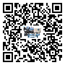 新疆維吾爾自治區(qū)冰水機(jī)安裝使用的標(biāo)準(zhǔn)細(xì)節(jié)(2)