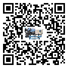 工業五金行業用低溫螺桿式的優缺點探索分析