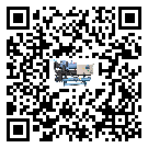 陜西省冷凍機的節能方法