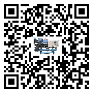 有效控制五金行業用小型精密冷水機能源消耗的方法(1)