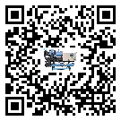 湛江市TCU溫控單元滿足于醫藥行業反應釜內溫控