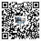 重慶市水冷式螺桿式的容積效率及使用優點