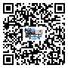 臺灣省水冷式冷水機不制冷而且不報警是什么原因