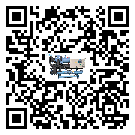 江西省冷水機形似詞的放氣技巧有哪些