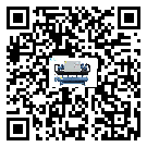 福建省在風冷螺桿式冷水機安裝時注意問題