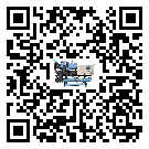 如何提高臺灣省制冷設(shè)備設(shè)備的運(yùn)行效率？