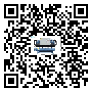 廣東省分體式冷水機出現高壓故障的具體原因(1)