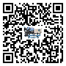 有效控制化工行業用常溫冷卻控溫設備能源消耗的方法(1)