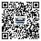 山西省冷卻循環(huán)水機(jī)中蒸發(fā)溫度變化的影響