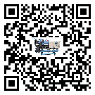 青海省在加熱式冷水機安裝時注意問題