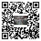 水冷式冷水機組-遷安市冰水機組廠家批發-電鍍冷水機設備企業