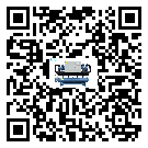 遼寧省分體式風冷冷水機的漏水原因