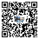 密封圈出現滲漏將影響珠海市電子行業用離心式冷水機組正常運行(1)