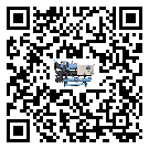 遼寧省速凍機日常開機方法和要求