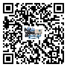江西省工業冷水機經常高低壓故障，應該怎么處理呢？