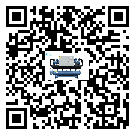 湖北省冷水機組的節能方法