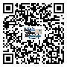 廣西壯族自治區工業分體式冷水機的兩大制冷方式介紹