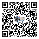 江蘇省雙溫雙控冷水機(jī)在操作中的冷卻過(guò)程